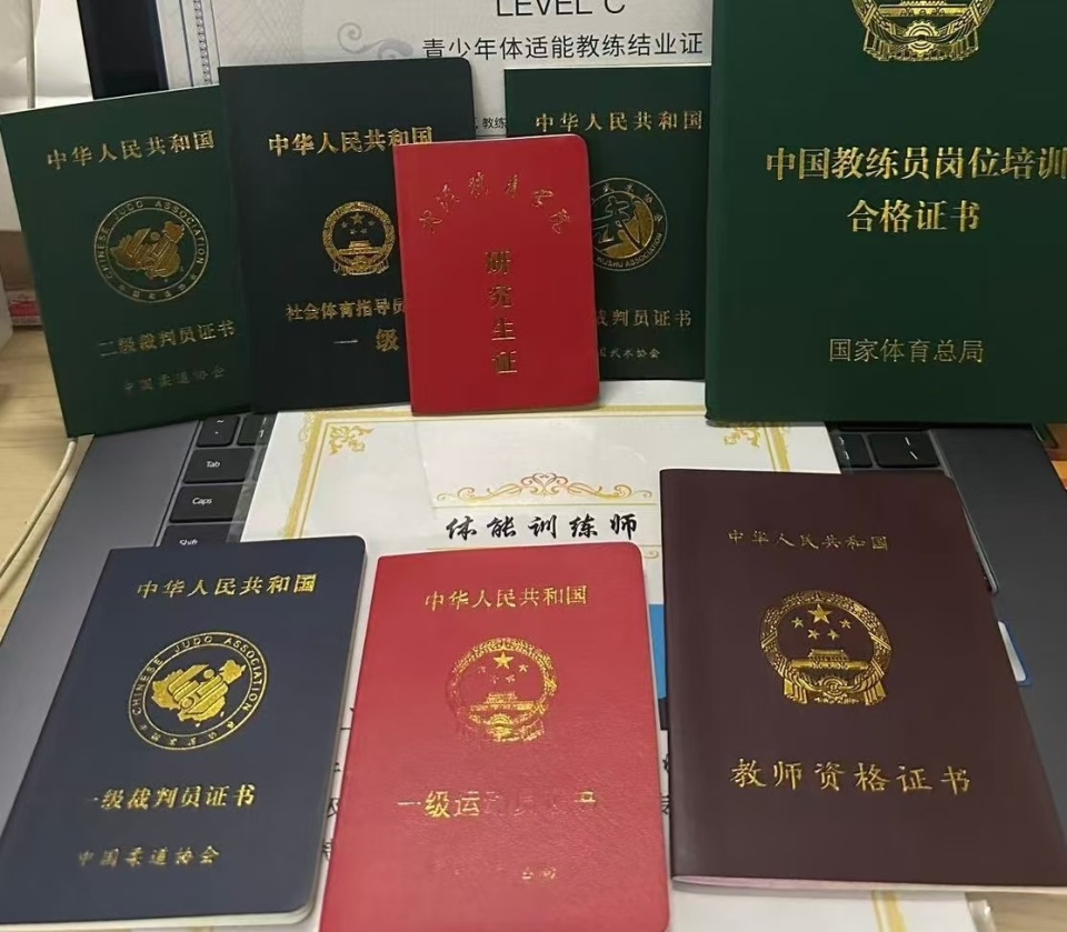 增速高于往, 侧重培养孩, 符程郡 增速高于往, 侧重培养孩, 符程郡