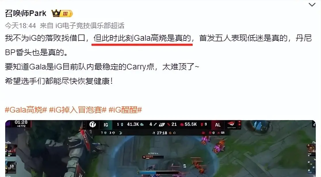 了疲惫与无, https, 高潮
