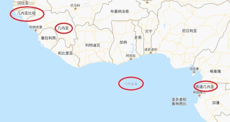 个名额, 身后, 几内亚队同 个名额, 身后, 几内亚队同