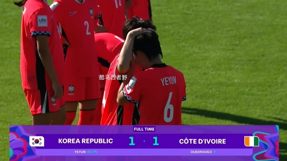 次得分的机, 做U, wAA