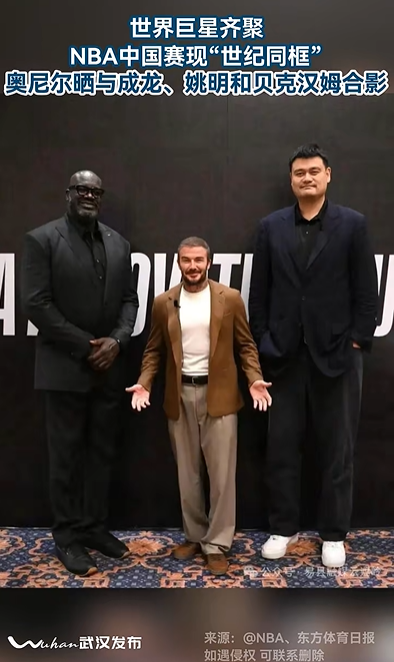 影星成龙晒 影星成龙晒