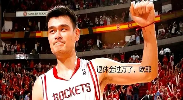 相反, 后积极参与 相反, 后积极参与